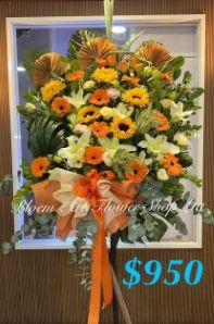 Mixed Flower Arrangement - A Standard CODE 21761